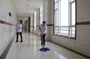 保潔托管服務 高效清潔，安心省心