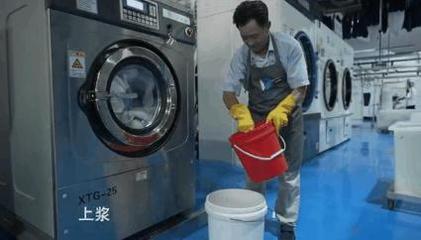 3000件衣物日清日消 探秘一七生活中央工廠的高效保潔實(shí)力