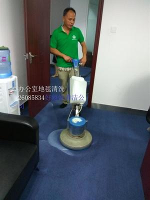 龍崗區(qū)清潔服務(wù)全解析 六約、橫崗、布吉家庭裝修完工清潔的價(jià)格、供應(yīng)商與服務(wù)指南